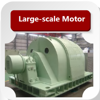 LARGE MOTOR
